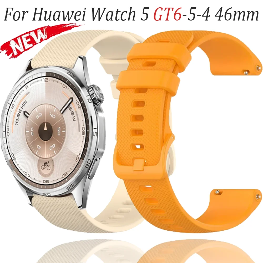 20Mm 22Mm Silicone …