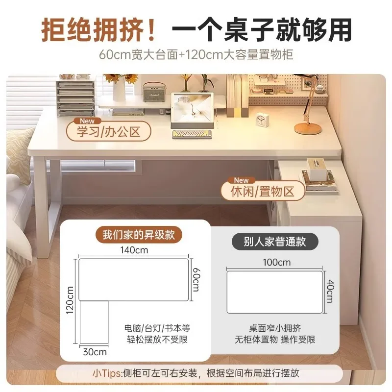 Desktop Home Corner Learning Bedroom Bookshelf Integrated Table Workbench E-sports Table