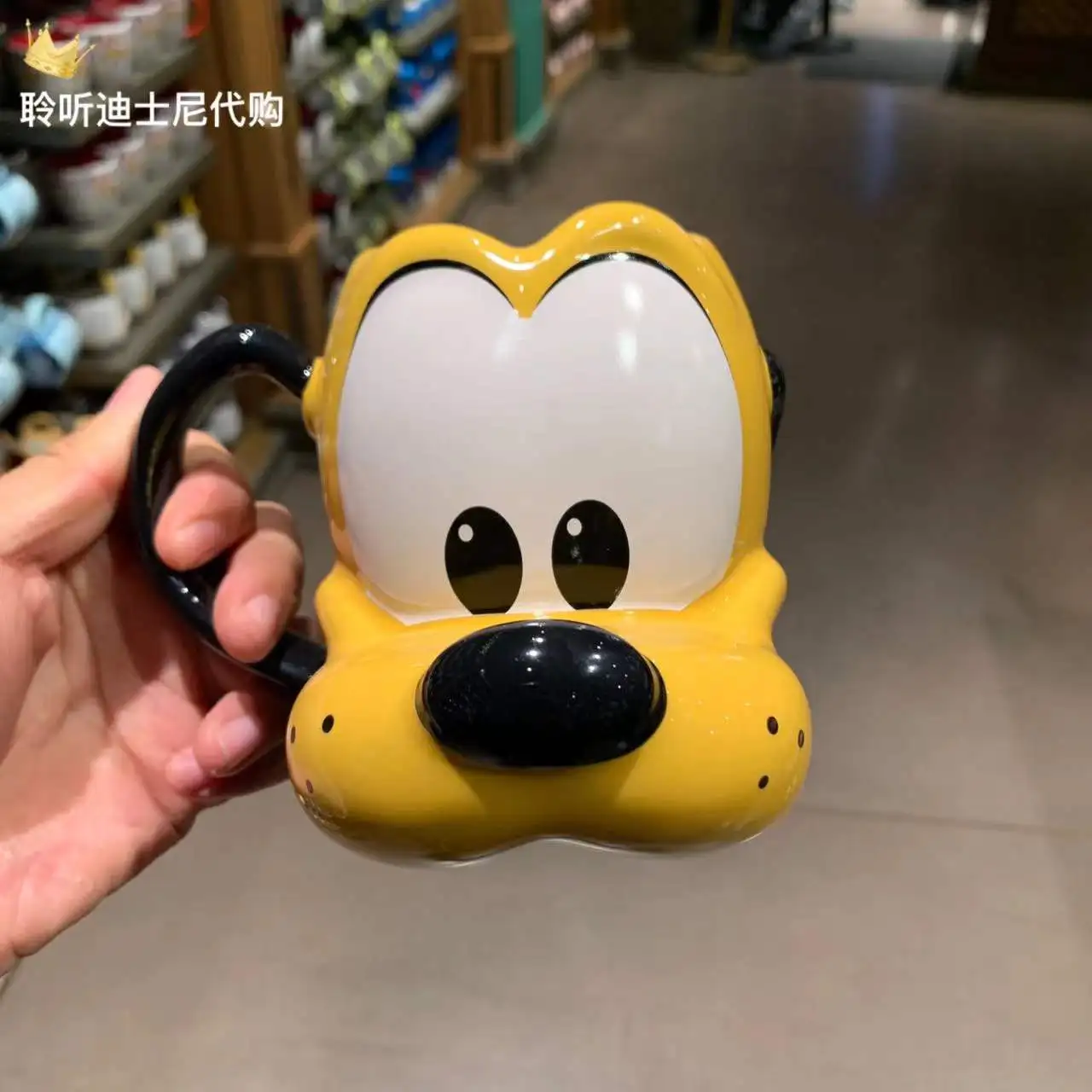 Shanghai Disneyland Disney cartoon Pluto Mug Minnie Mouse Ceramic Cup Drinking Cup