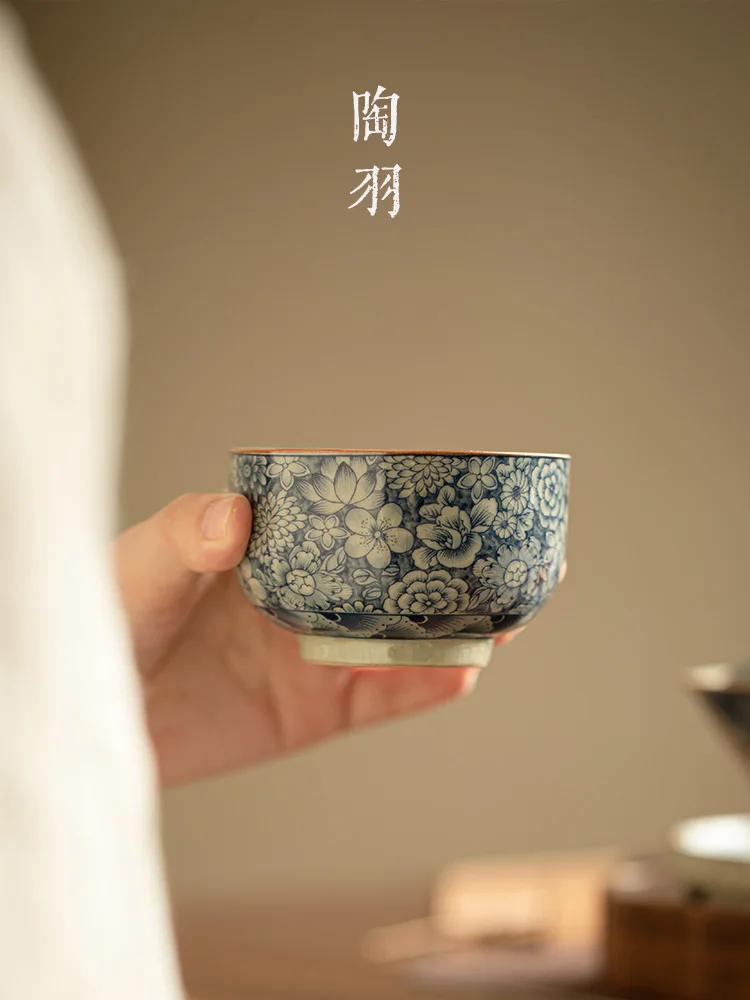 Blue And White Old Clay, Ten Thousand Flowers, Straight EdgE Ru Kiln Opening, Cultivable CeramiC Cup, Kung Fu Tea Set,