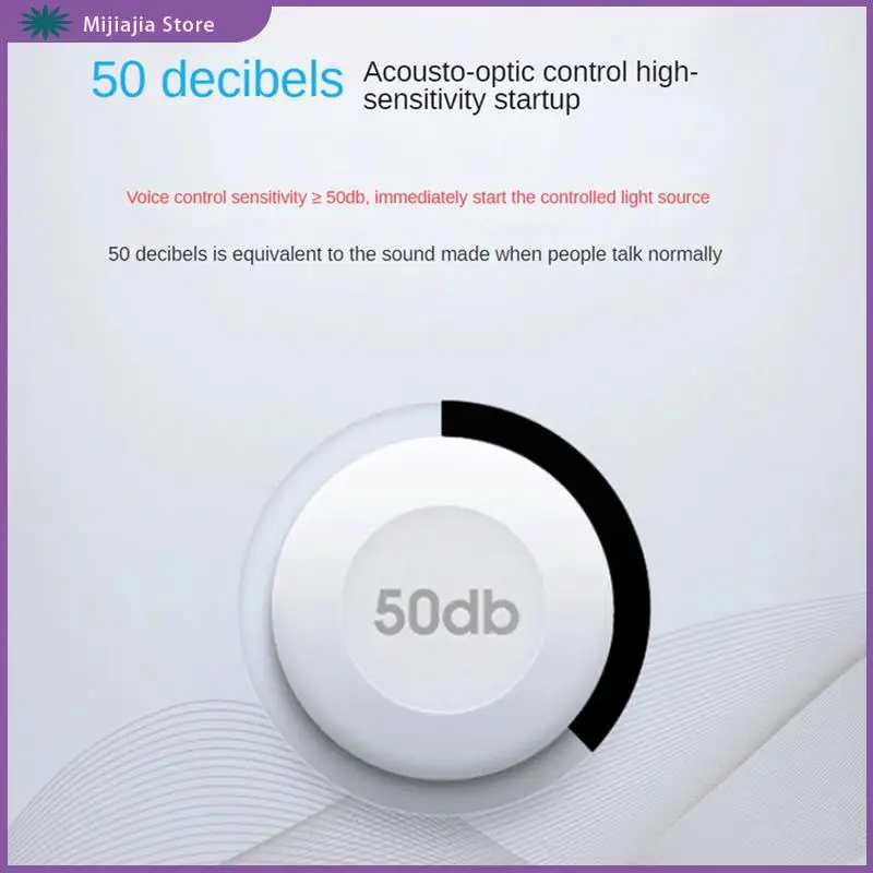 1 قطعة MR-SK50A تحسين المنزل وحدة تبديل ذكية 220 فولت كاشف الصوت صوت الاستشعار ذكي السيارات على قبالة مفتاح الإضاءة دائم