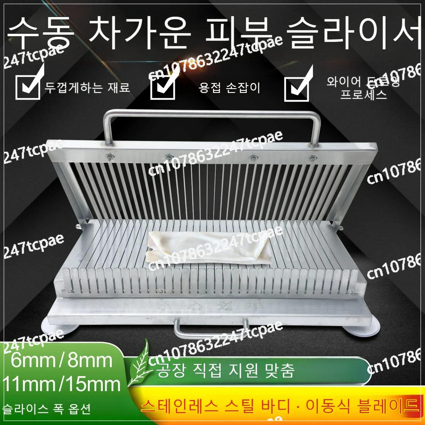 Hand Pressure Labor-Saving Manual Slicer Double-Blade SS Cooked Food Cutter