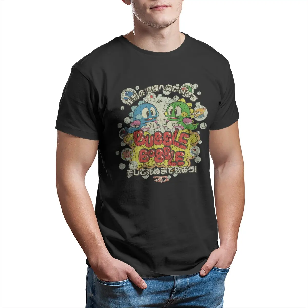 Retro Bubble Bobble 1986 classic nostalgia computer game cute dragon Retro videogames 100% Cotton  Big Size Printed t-shirt