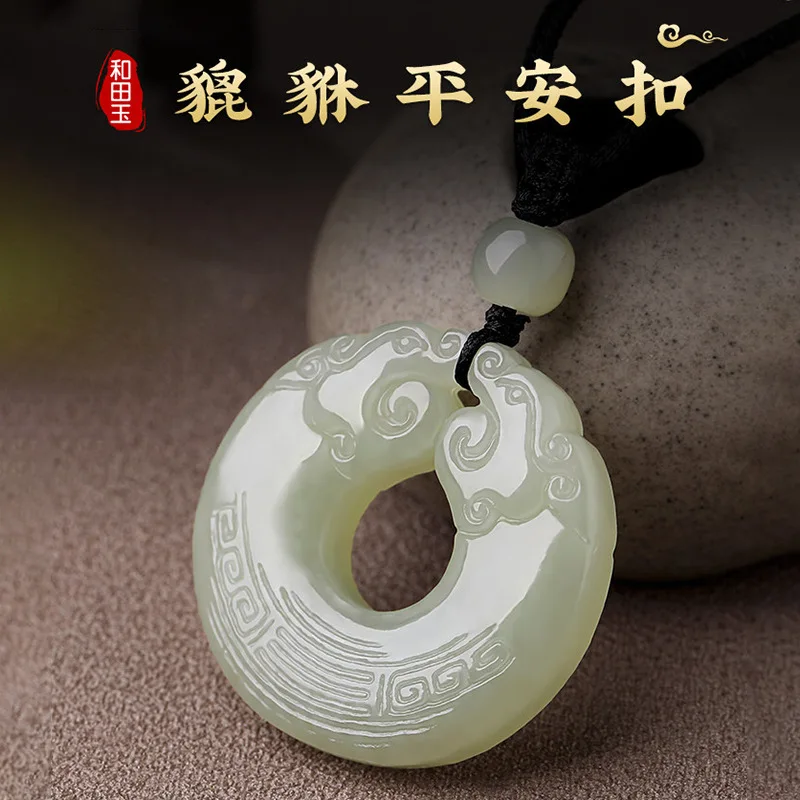 Natural Hetian Jade Pixiu Pendant Necklace for Men and Women Peace Buckle Jade Charm Jewelry Gifts