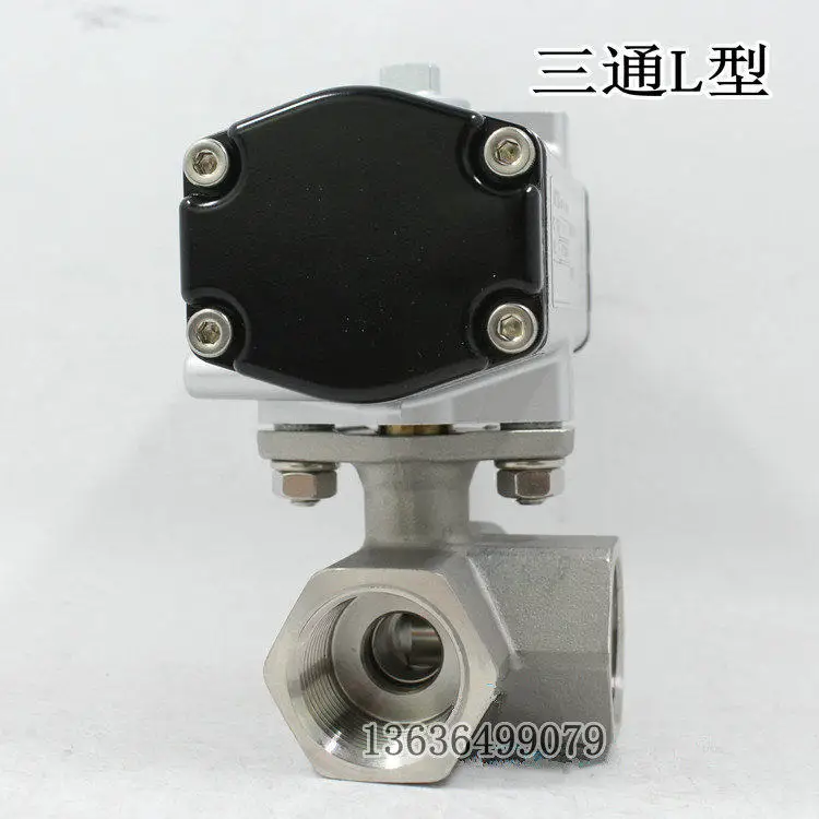 Pneumatic Three-way Ball Valve C-1 Threaded Pneumatic Valve 316 Stainless Steel DN15