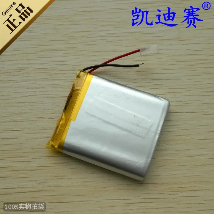 폴리머 리튬 배터리 864250, GPS 내비게이션, LED 스피커, 모바일 전원 공급 장치, 충전식 리튬 이온 셀, 3.7V, 2000mAh