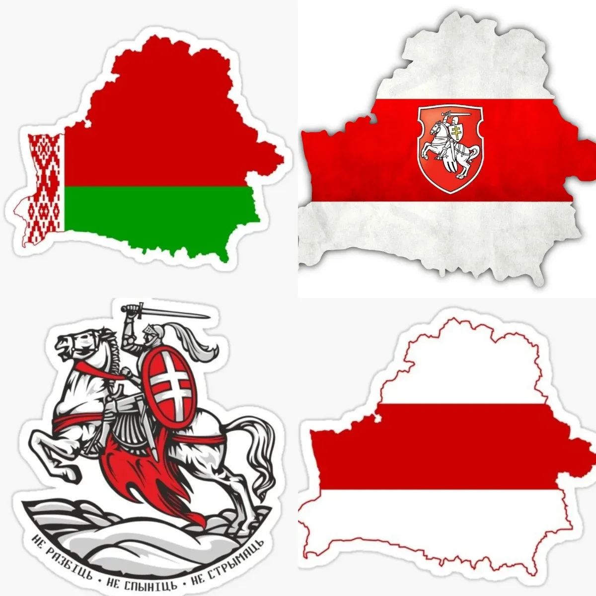 

BELARUS White Red White Flag Vinyl Sticker Car Bumper Window Wall-Waterproof Decal