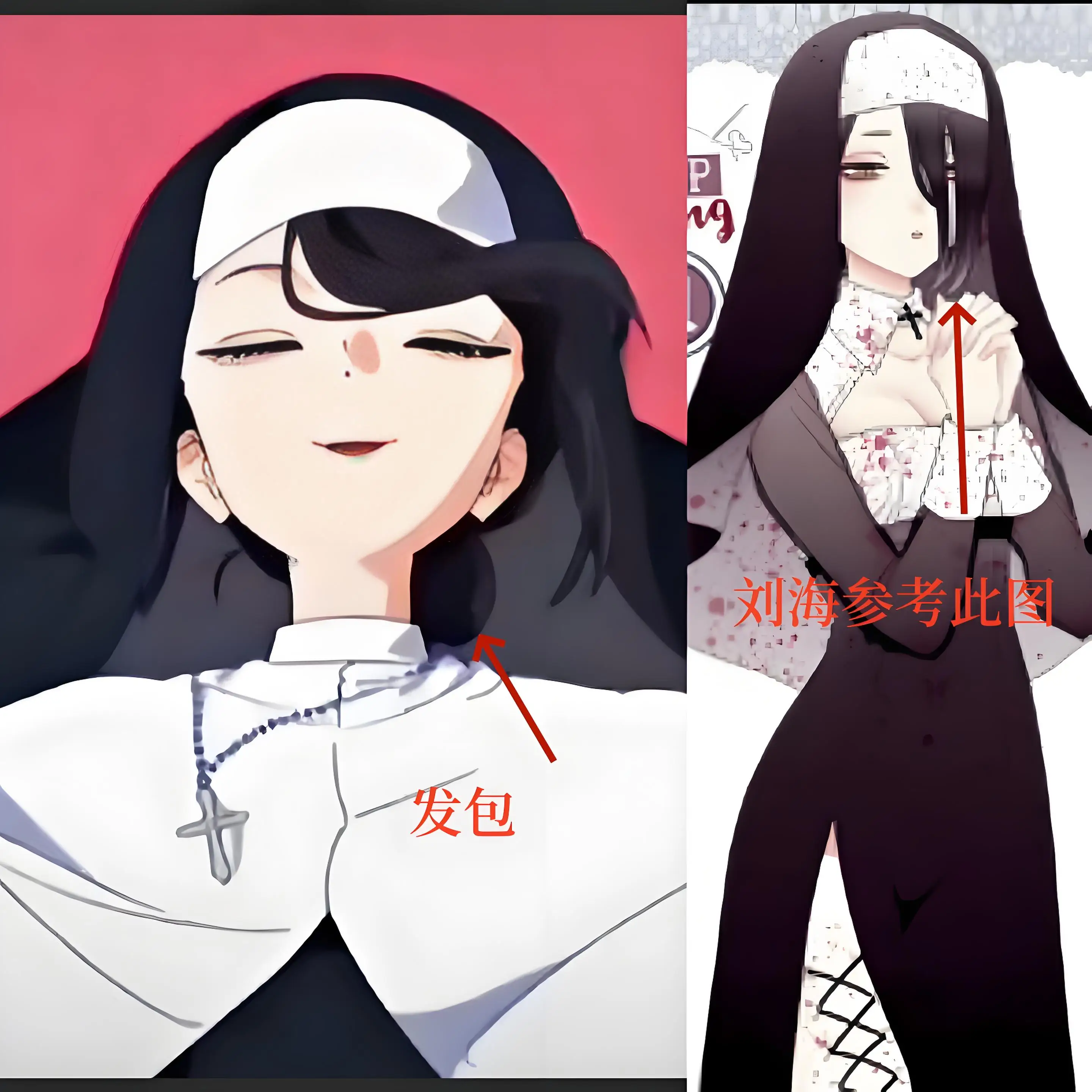 Peruca cosplay sintética de alta qualidade para marin kitagawa irmã rosa cosplay meu vestido querido