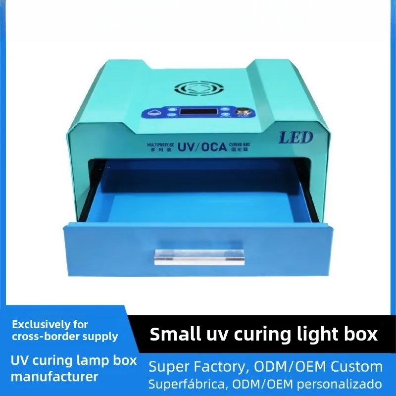 Mobile phone repair curing light box, waterproof glue glue fast curing curing box