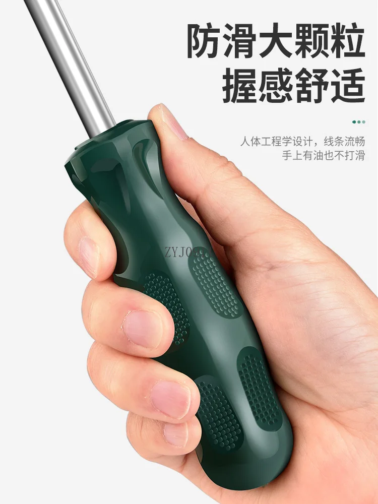 ดอกพลัมไขควงหกเหลี่ยมด้านในชุดดาวดอกพลัม t15 เมตรตัวอักษร t30 เครื่องมือ t10 ชุด t25 รูปแบบ