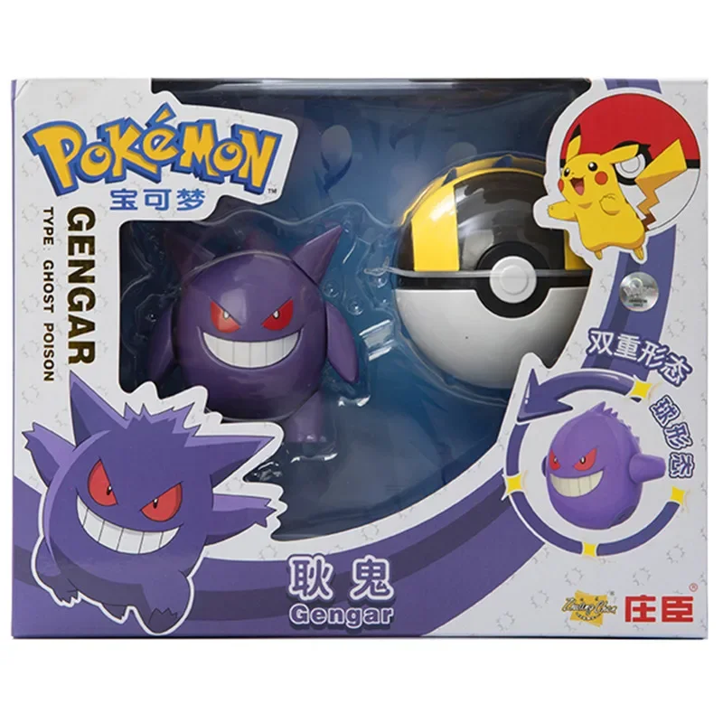 New Genuine Pokemon Toy Set Pokeball Pocket Monster Pikachu Eevee Gengar Charizard Gyarados  Figures Model Doll Kids Xmas Gift