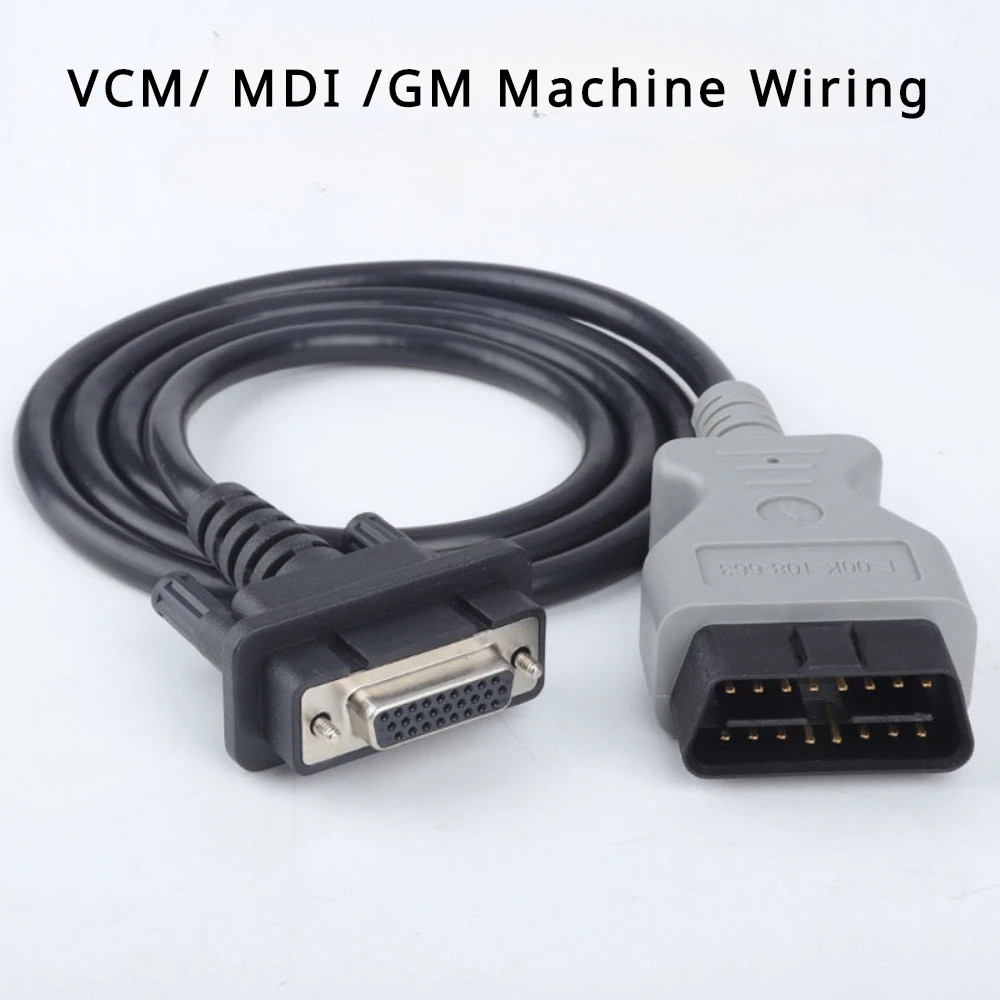 Universal Car Detector Data Line SAIC MDI Connecting Line Buick Chevrolet OBD Main Line1.2Meters/1.8Meters