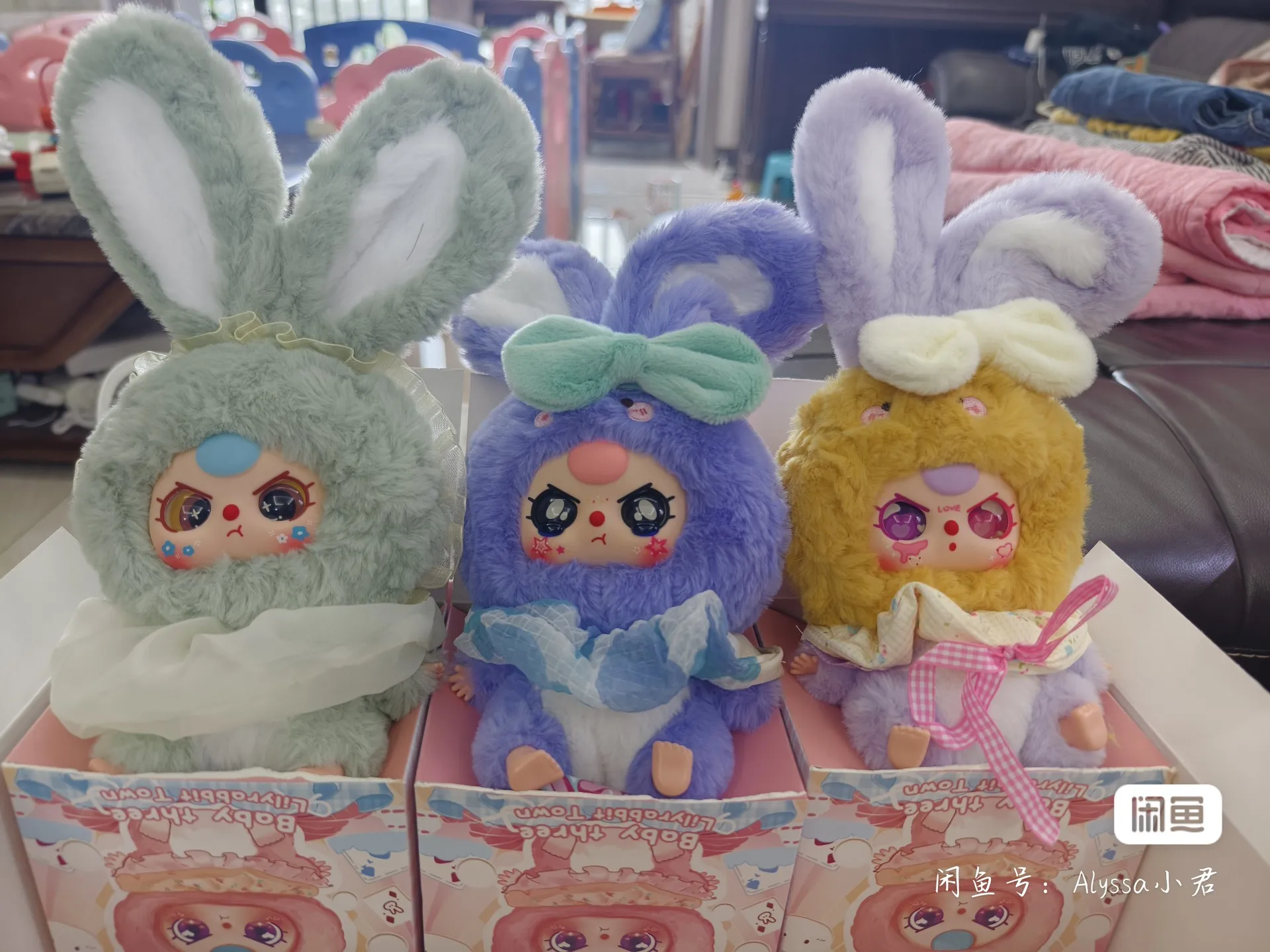 Baby Three Lily Rabbit Town V2 Series мультяшная плюшевая глухая коробка милая кукла кулон орнамент-сюрприз загадочная коробка рождественские подарки