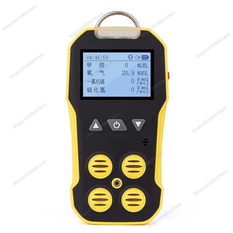 For Four-in-one Harmful Gas Detector Combustible Oxygen Hydrogen Sulfide Carbon Monoxide Detector