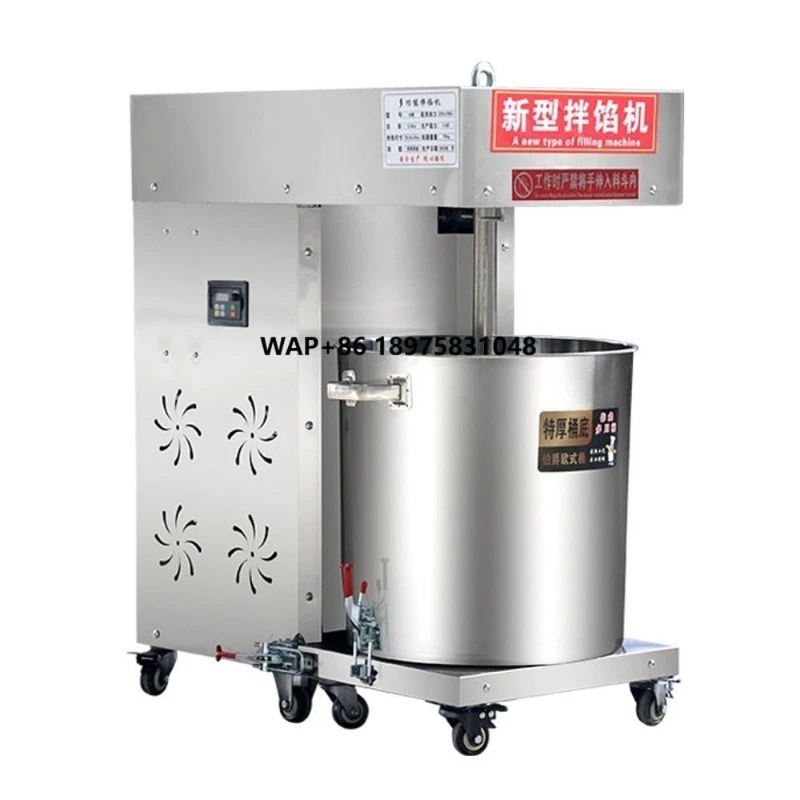 

Large multifunctional sausage meat filling machine pump motor including the core component engine bearing for filling mixed meat