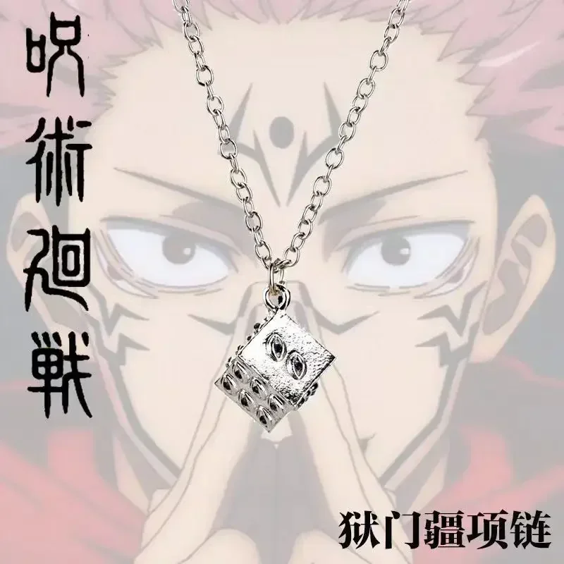 

Anime necklace Jujutsu Kaisen, JJK pendant, anime accessories, Rubik's cube Sukuna pendant, jewelry gift, comprehensive sales