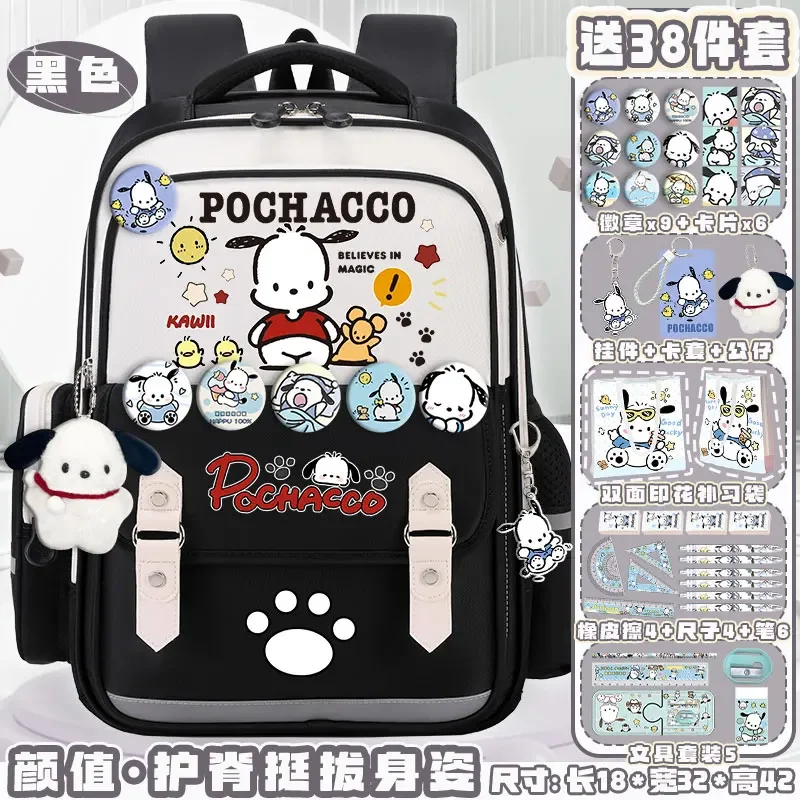 Sanrio กระเป๋านักเรียน Pacha สำหรับนักเรียนสุนัขความจุมากลำลองและน้ำหนักเบากันน้ำกระเป๋าเป้สะพายหลังน่ารัก