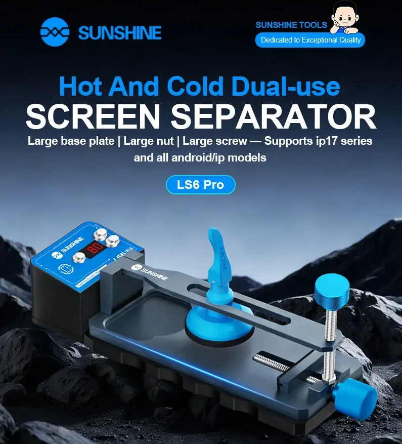 SUNSHINE LS6 Pro Heating Screen Separator Tool For iPhone 6-17 Pro Max Android LCD Screen Back Cover Disassembly Removal Fixture