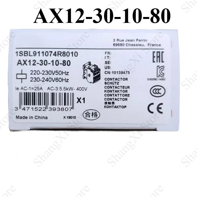 1PC Brand New AX12-30-10-80 Contactor 220-230V One Year Warranty Fast Delivery