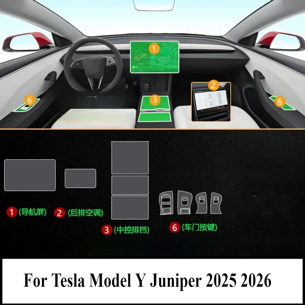 

For Tesla Model Y Juniper 2025 2026PPF Protection film Accessories Interior transparent TPU Navigation Gear Panel Center Console