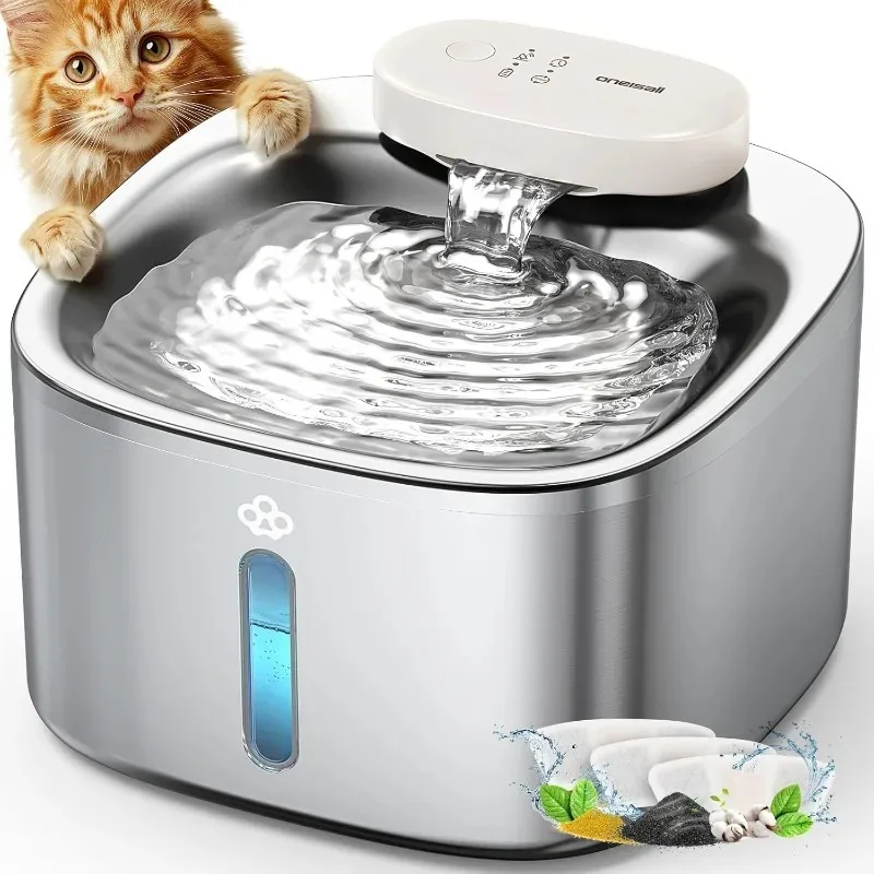 Battery Powered Pet Water Fountain: Keep Your Pet Hydrated