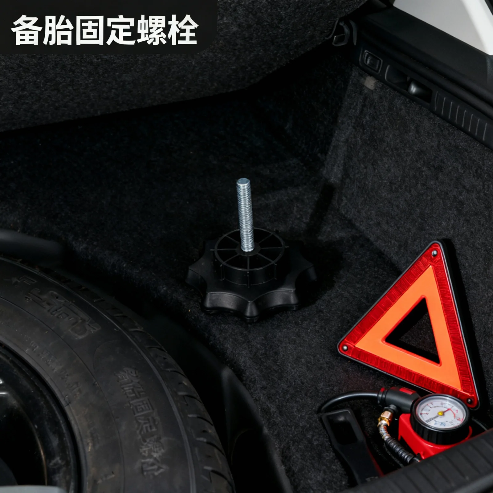 Spare Tire Wheel Mounting Screw Clamp Bolt Replacement Car Accessory Secure Tire Bolt Hold Down Fastener Car Accessory