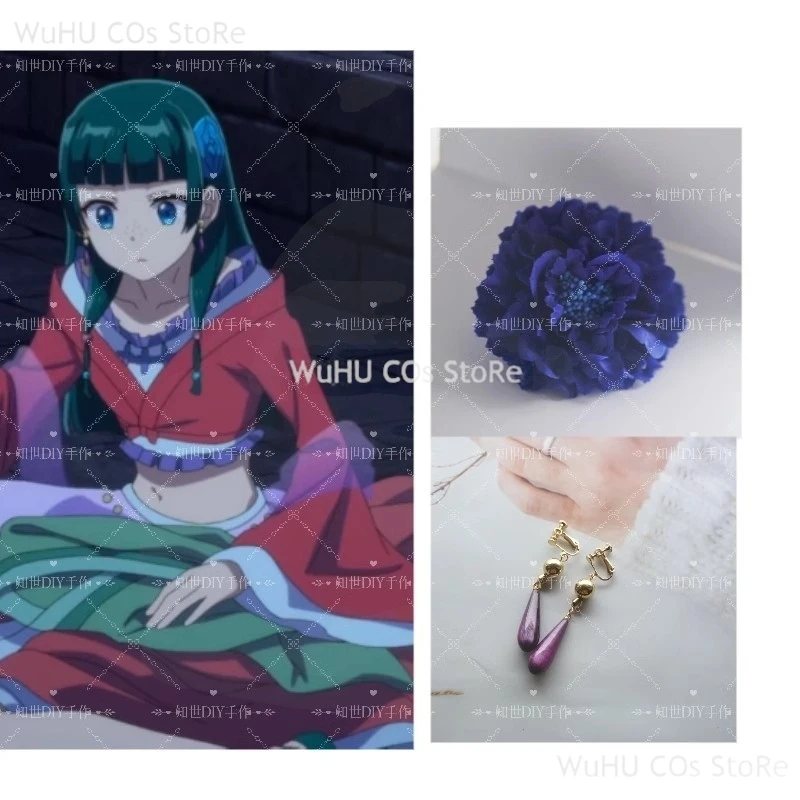 Anime o apothecário diários cosplay maomao peruca cosplay feminino halloween roleplay acessórios de cabelo