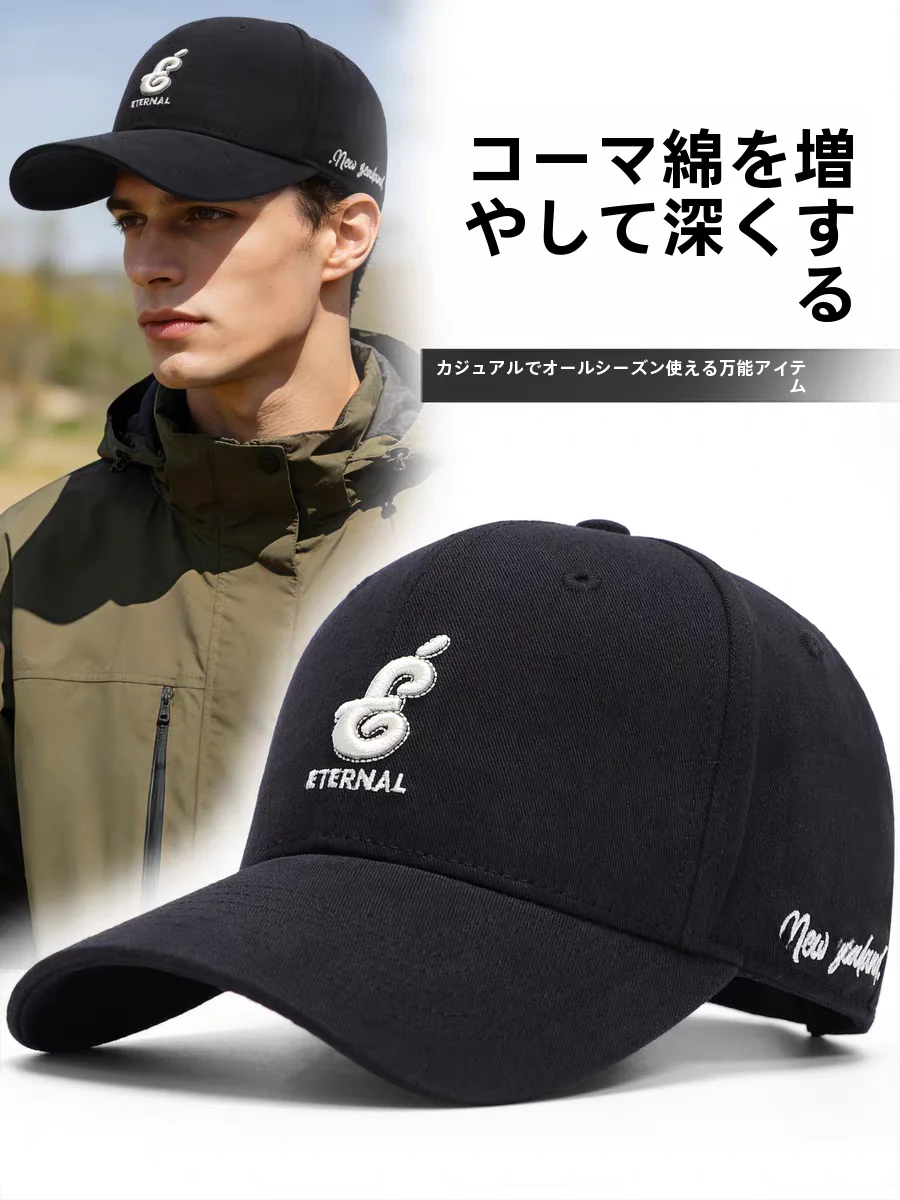 gorra-de-verano-transpirable-de-algodon-de-alta-gama-para-hombre-gorra-plana-gorra-de-beisbol-proteccion-solar-gorra-profunda-para-exteriores-que-estiliza-el-rostro