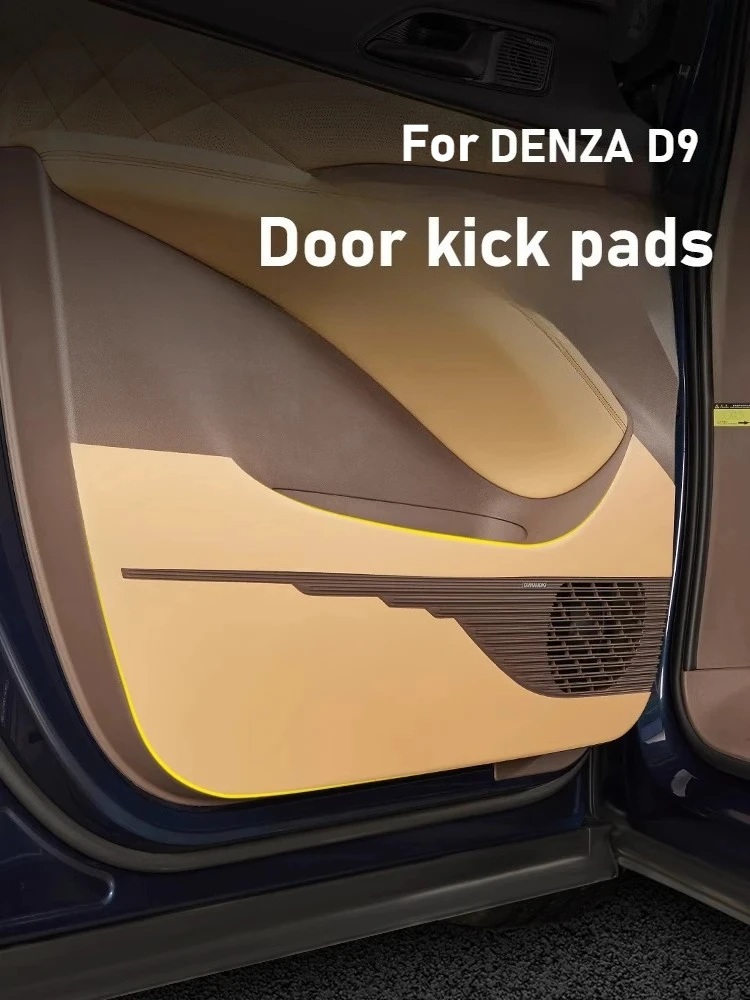 

For DENZA D9 door anti-kick mat door panel protection pad anti-trampling and anti-fouling pad