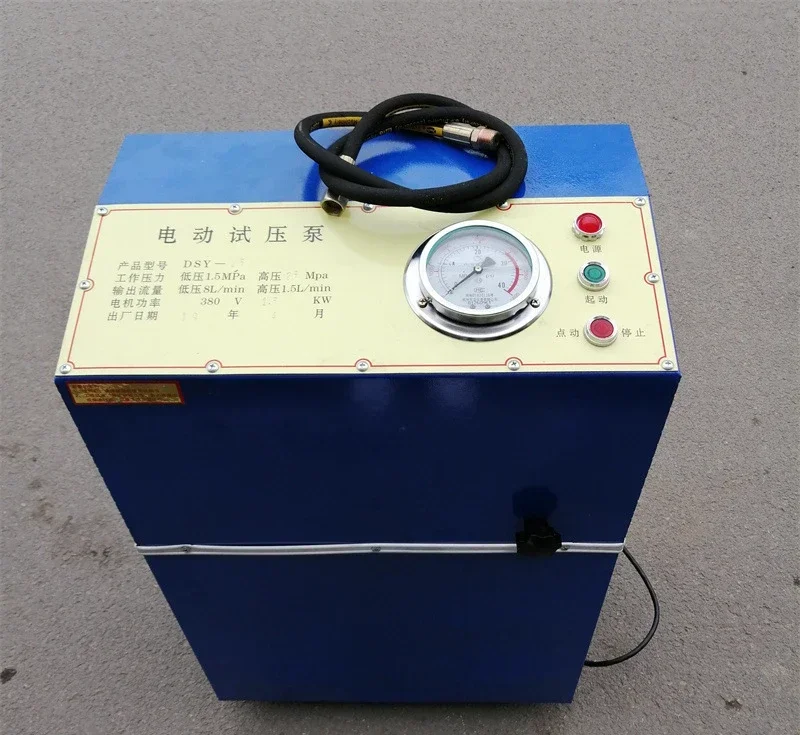 6dsb Series Electric Hydraulic Test Pump Four-Cylinder Pipeline Large Flow Pressure  