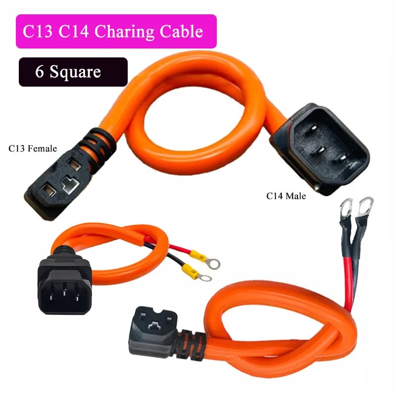 6 Square C13 Female to C14 Male Extension Wire Electric Vehicle Battery Plug Wire w M8/M6 Terminal 3Pin Male Output Power Cord