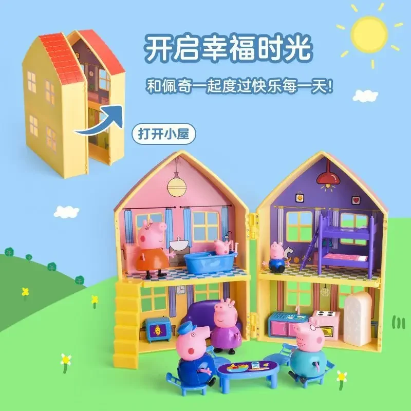 Hot Peppa Pig Children's Play House Toys Anime Themed Birthday Gifts for a Family of Four and Friends Dolls Boys and Girls