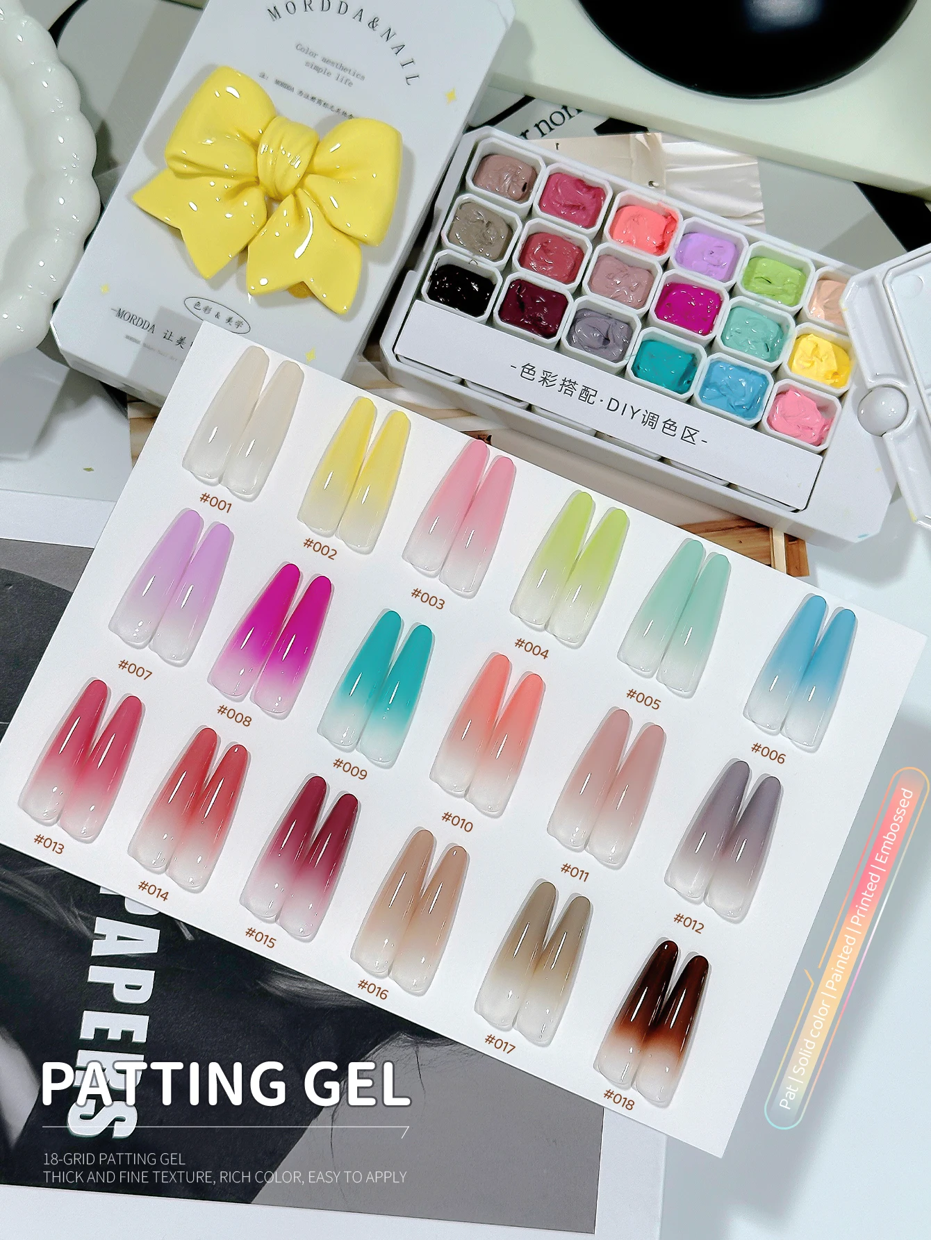 

MORDDA 18 Colors Patting Glue Smudge Canned High Saturation Popular Semi-Solid Nail Polish Glue Women's Salon Manicure DIY