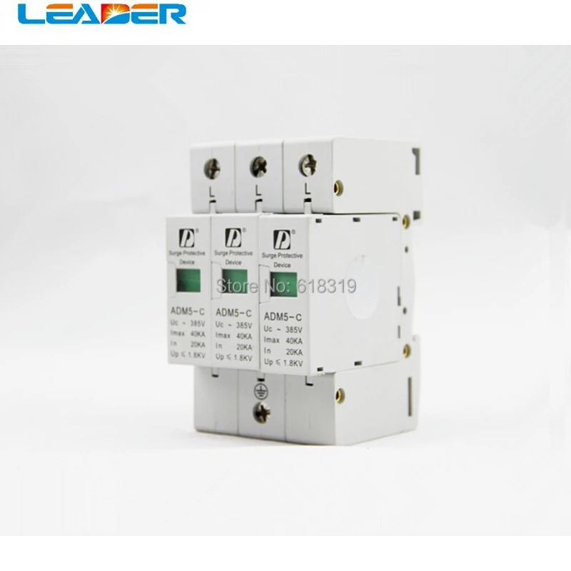 din rail spd dispositivo de protecao de baixa tensao p 40ka 380 v ac 01