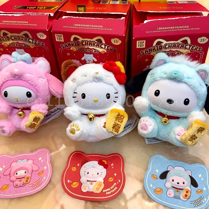

Sanrio CHARACTERS Lucky Cat Series Vinyl Plush Blind Box Keychain Trendy Toy Collectible Cute Stuffed Mystery Box New Year Gift