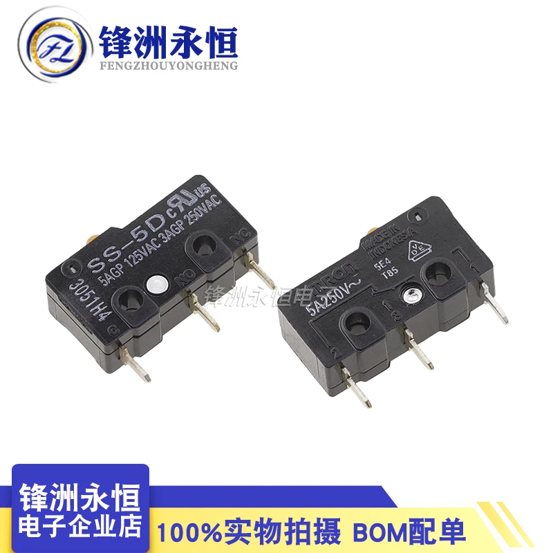 

SS-5D original genuine 5A 250V pin 3-pin travel micro limit switch imported