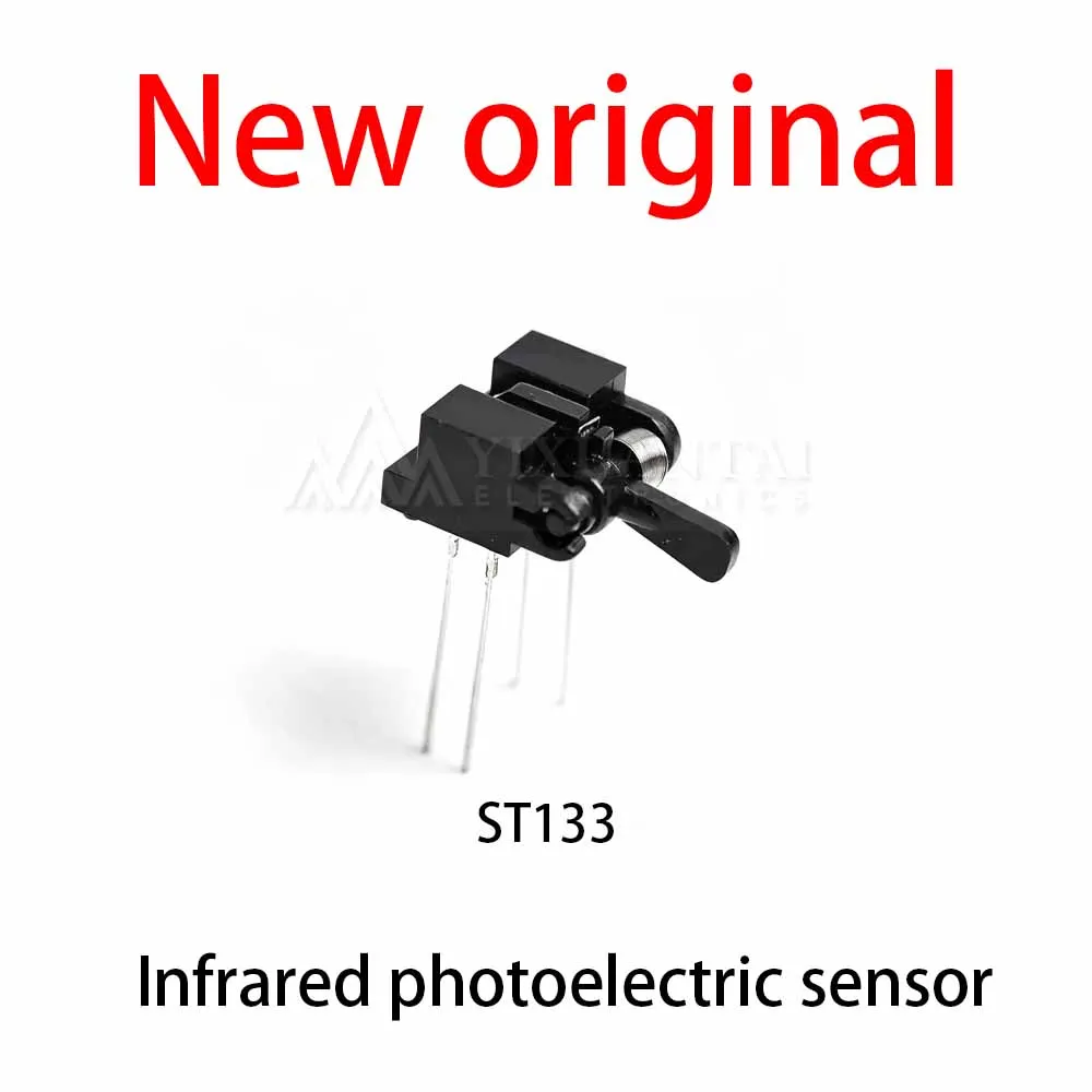(10pcs) 100% New relay ST133 Infrared photoelectric sensor
