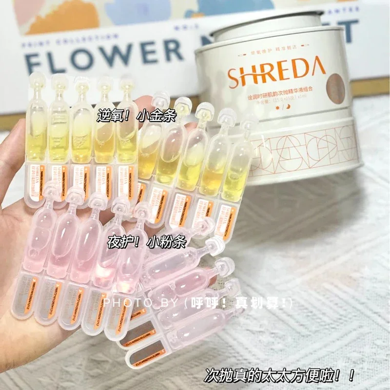 Shreda Furuida Diurnal Hyaluronic Acid Essence Serum Morning C Evening A Facial Firming Soothing Repair Hydrate Skincare Beauty