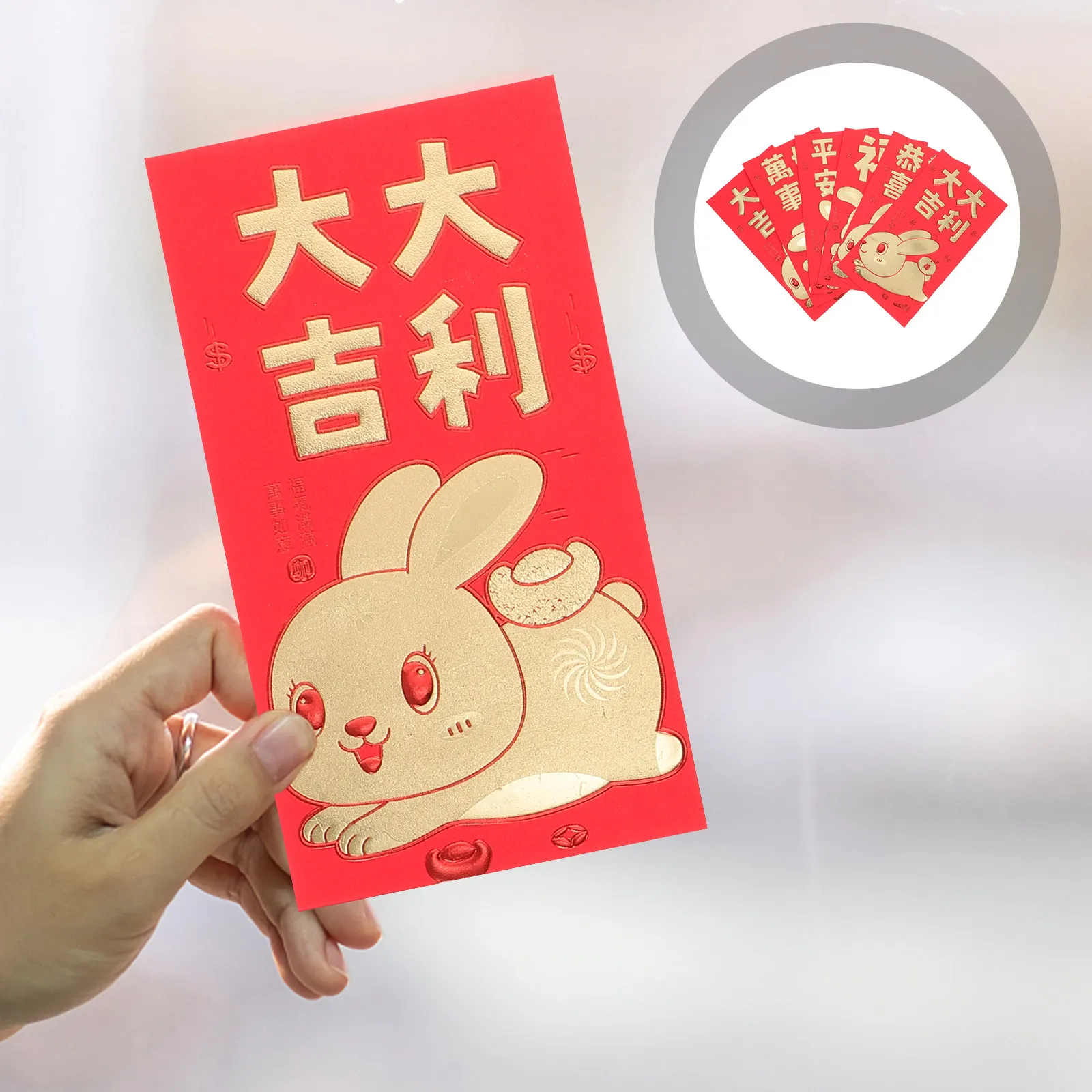 

30 шт. красных конвертов на Год Кролика, конверты для денег на удачу, красные бумажные конверты для Китайского Нового года, Весеннего фестиваля, благословений и процветания