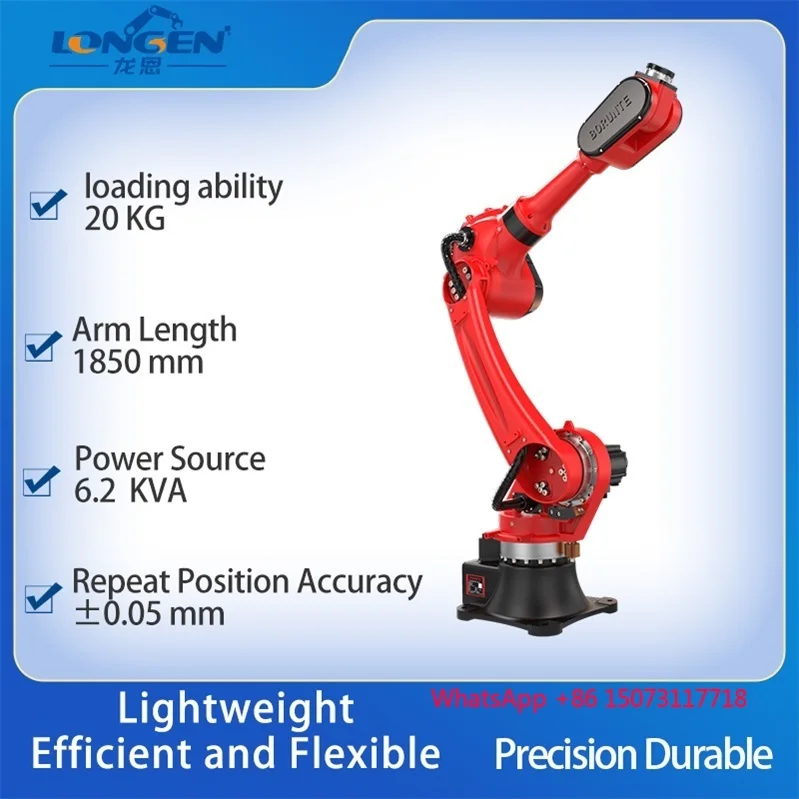 ماكينة ذراع روبوت صناعية ذات 6 محاور من BORUNTE، معالجة أوتوماتيكية، متعددة الوظائف