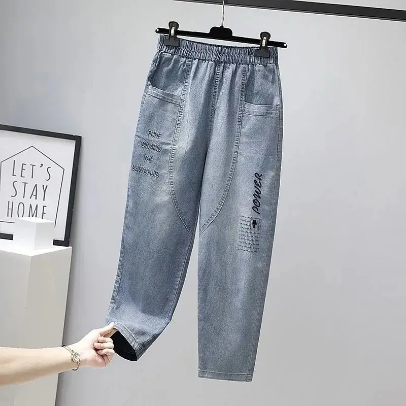 Women Summer Vintage Casual Embroidered Solid Color Loose High Waist Jeans Women Clothes Simplicity Trend Pocket Cropped Pants