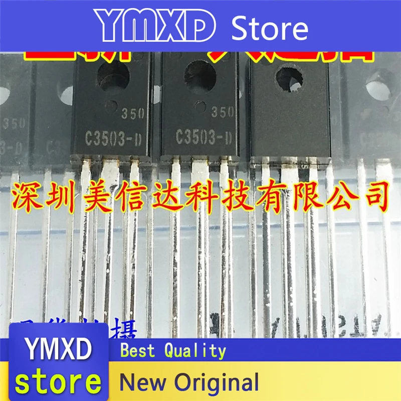 10pcs/lot New Original  C3503-D KSC3503-D TO-126 In Stock