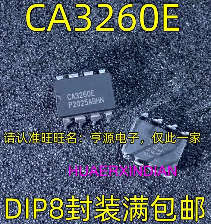 

10PCS New Original CA3260E DIP8 CA3260E IC