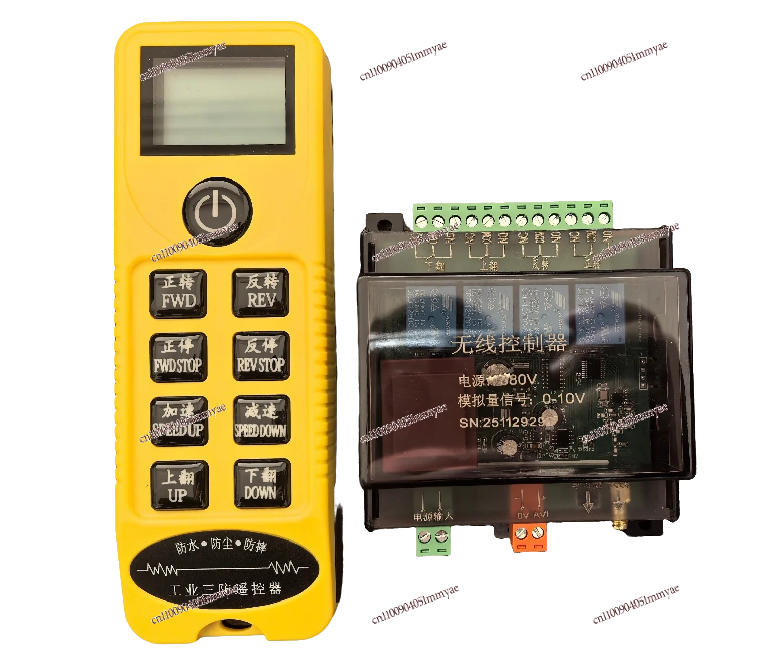 

Беспроводной промышленный пульт дистанционного управления для сварочных и режущих позиционеров