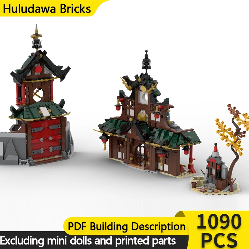 

Модель City Street View MOC, строительные кирпичи, Dojo Training Temple, модульная технология, детские праздничные подарки, сборные игрушки, костюм