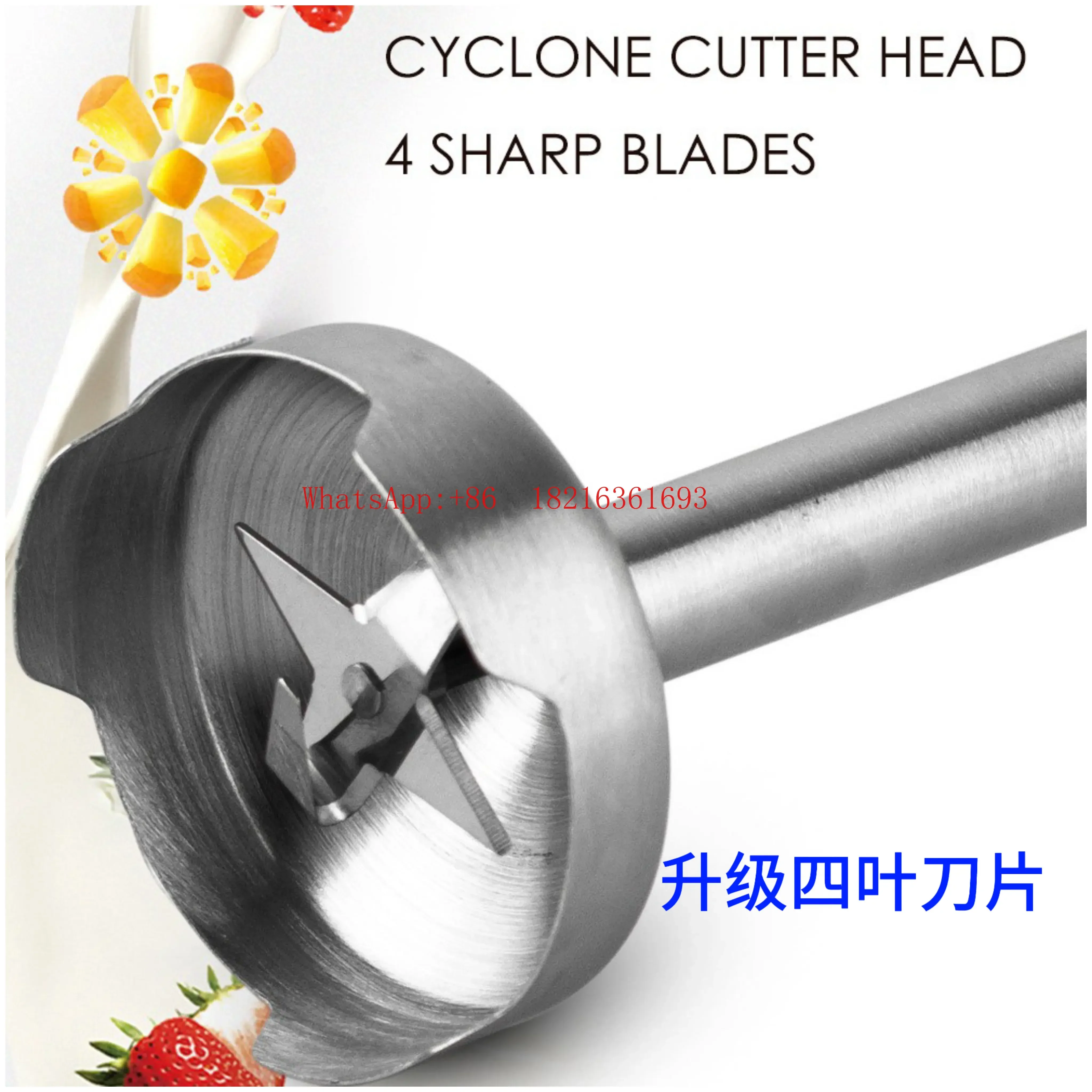 Store I182 Handheld Cooking Stick Mixer, Baking Dough Mousse, Commercial Multi-functional Cooking Machine