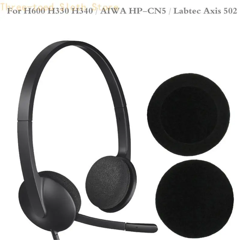 Ohr Kissen Abdeckung Tasse Ohrenschützer Ersatz für-H600 H 600 Wireless Headset Ohr Kissen Kopfhörer E74A – Detail 8