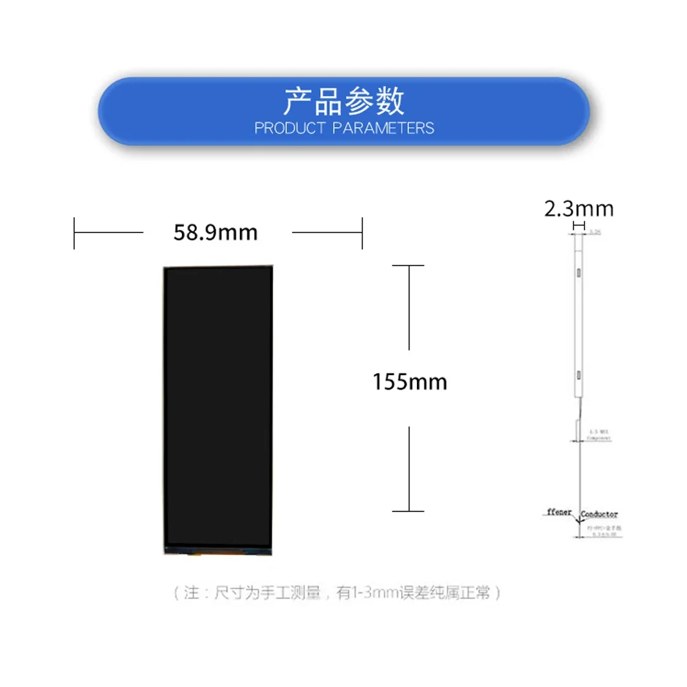 6.2 Inch TFT LCD Module IPS Full View RGB 360*960 40PIN Industrial Color Screen MIPI Interface