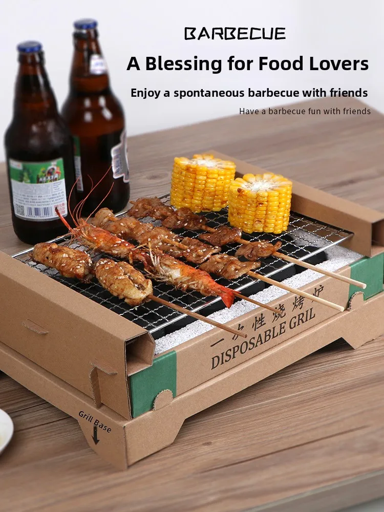 

Одноразовая плита для барбекю для использования в помещении и на открытом воздухе, портативная угольная печь с Qui Ignition для небольших помещений, легкий дизайн