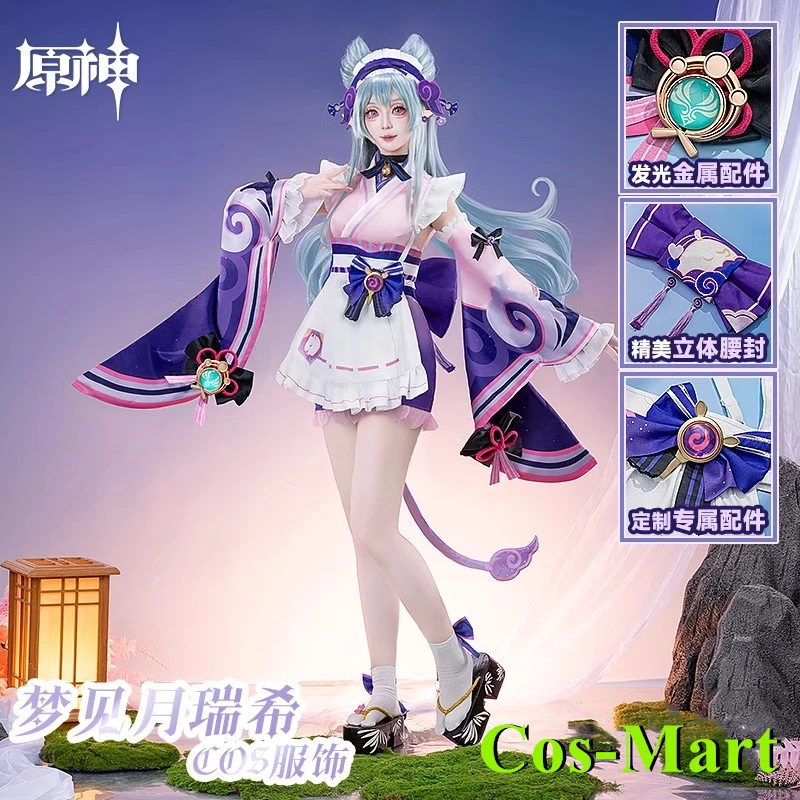 

Cos-Mart Genshin Impact Yumemizuki Mizuki Cosplay Costume Japanese Kimono Style Cos NiuSkin Role Play Clothing Girl Female Game